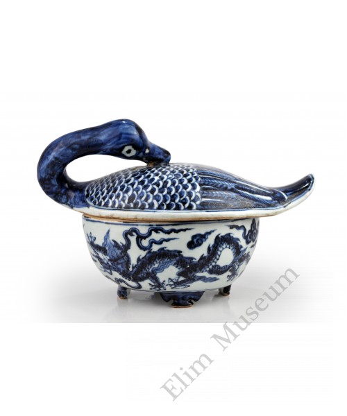 1433 A Ming B&W dragon pattern soup pot